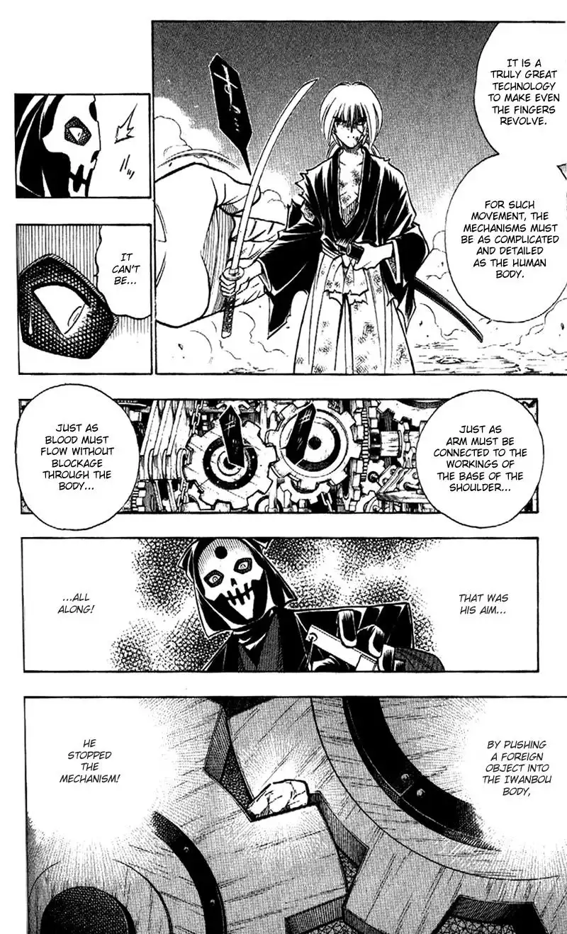 Rurouni Kenshin Chapter 190 18